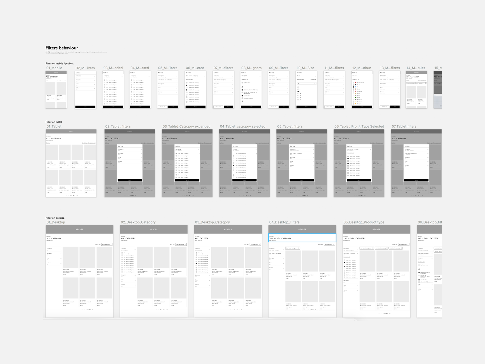 PLP UX@1x